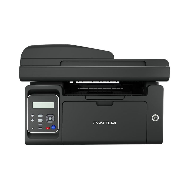 Pantum Printer price in Pakistan